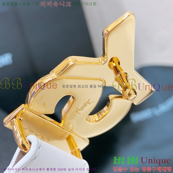 #���ζ� ��Ʈ Y7548851-4 ��2.4cm