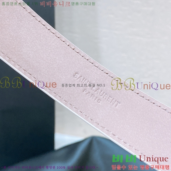 #���ζ� ��Ʈ Y7548851-4 ��2.4cm