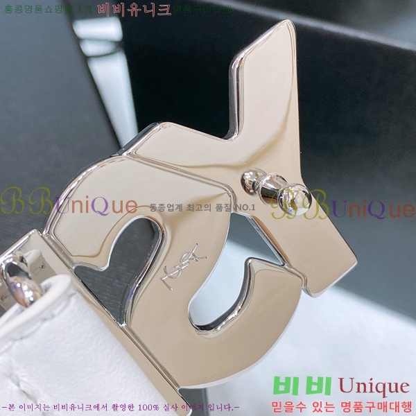 #���ζ� ��Ʈ Y7548851-3 ��2.4cm