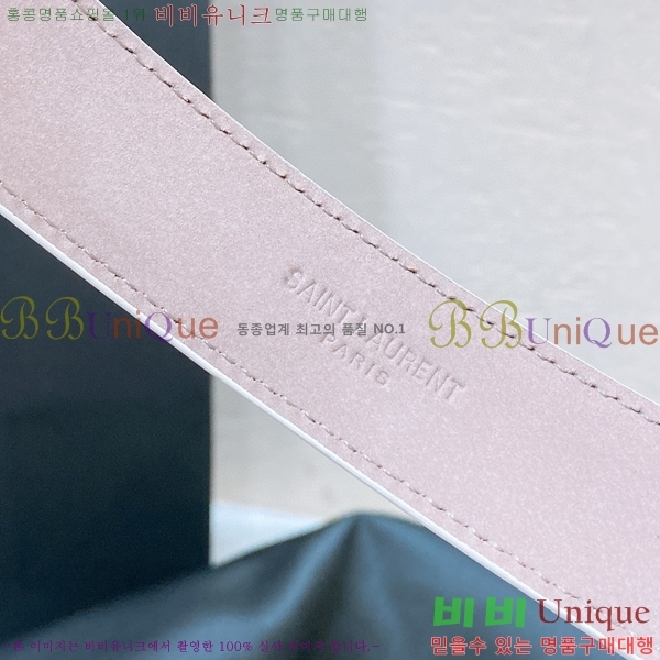 #���ζ� ��Ʈ Y7548851-3 ��2.4cm