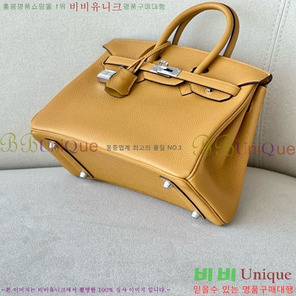 #�����޽� ��Ų�� 25 ������� BK250530-1067 (����-2S)