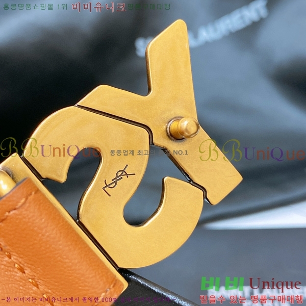 #���ζ� ��Ʈ Y7548851-2 ��2.4cm