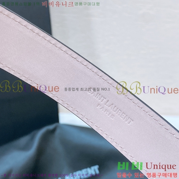 #���ζ� ��Ʈ Y7548851-2 ��2.4cm