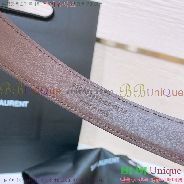 #���ζ� ��Ʈ Y7548851-11 ��2.4cm