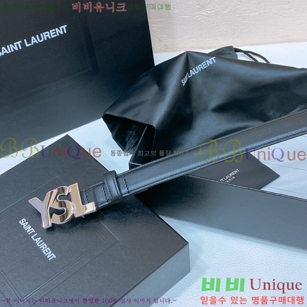 #���ζ� ��Ʈ Y7548851-12 ��2.4cm