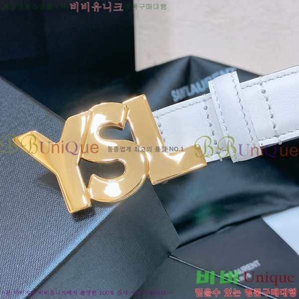 #���ζ� ��Ʈ Y7548851-13 ��2.4cm