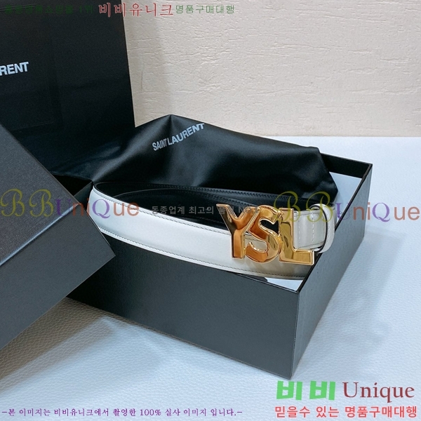 #���ζ� ��Ʈ Y7548851-13 ��2.4cm