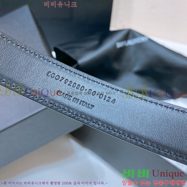 #���ζ� ��Ʈ Y7548851-13 ��2.4cm