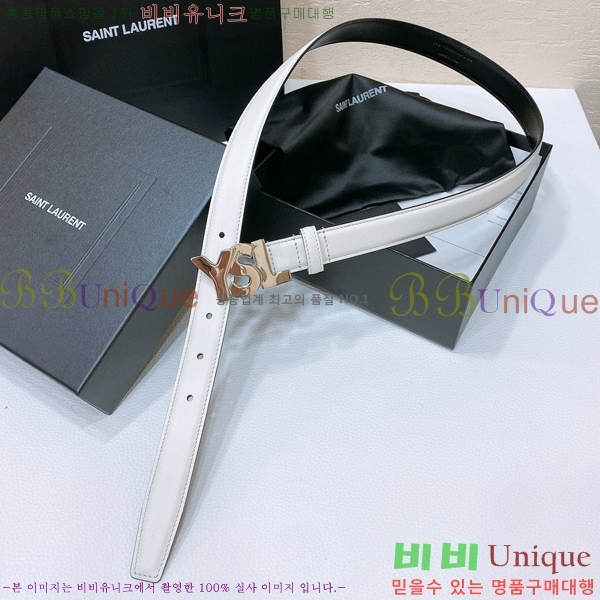 #���ζ� ��Ʈ Y7548851-14 ��2.4cm