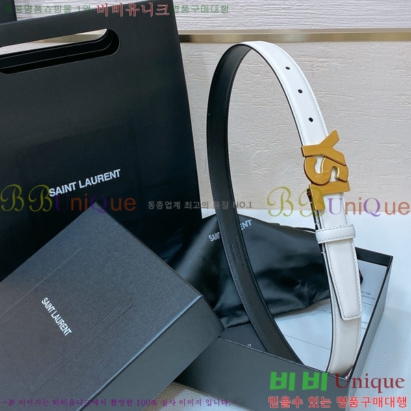 #���ζ� ��Ʈ Y7548851-15 ��2.4cm