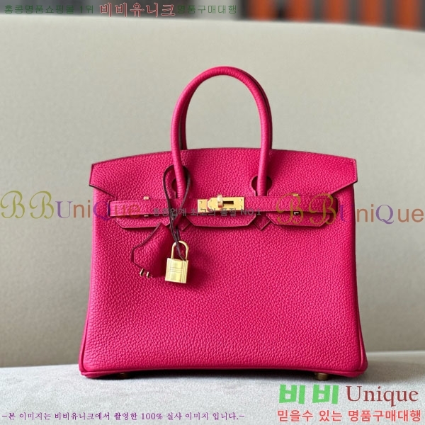 #�����޽� ��Ų�� 25 ������� BK250530-1078 (����-OD)