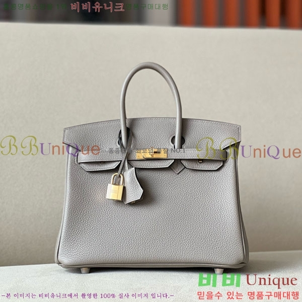 #�����޽� ��Ų�� 25 ������� BK250530-1100