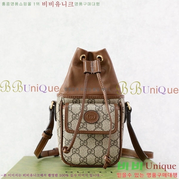 #���� ���ͷ�ŷ G �̴� ��Ŷ�� 746303-1000