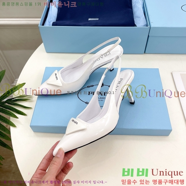 ���� ����� ������ ������ P8410649-2 �� 7.5CM