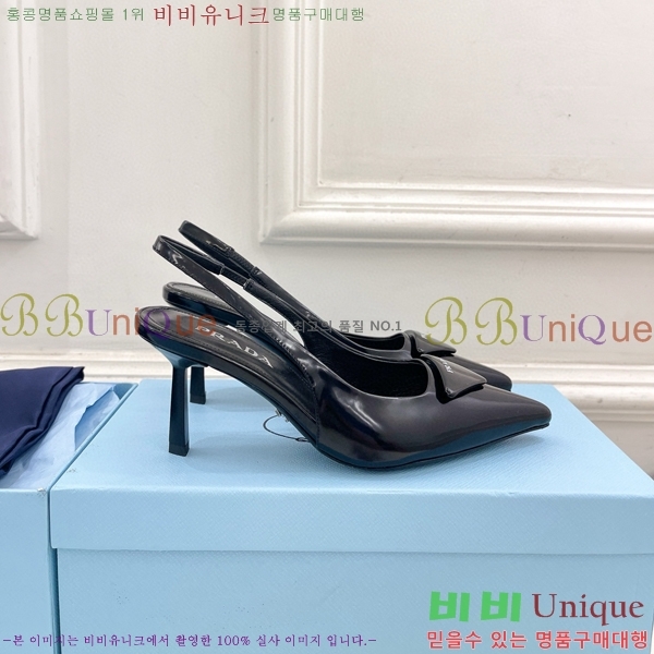 ���� ����� ������ ������ P8410649-3 �� 7.5CM