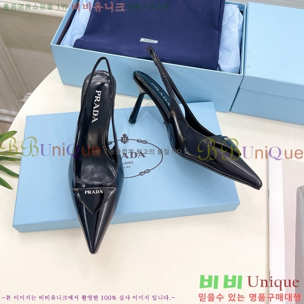 ���� ����� ������ ������ P8410649-3 �� 7.5CM