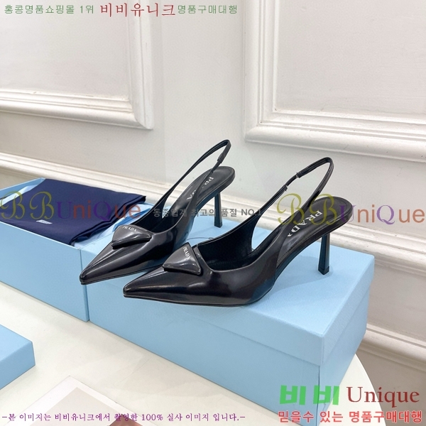 ���� ����� ������ ������ P8410649-3 �� 7.5CM