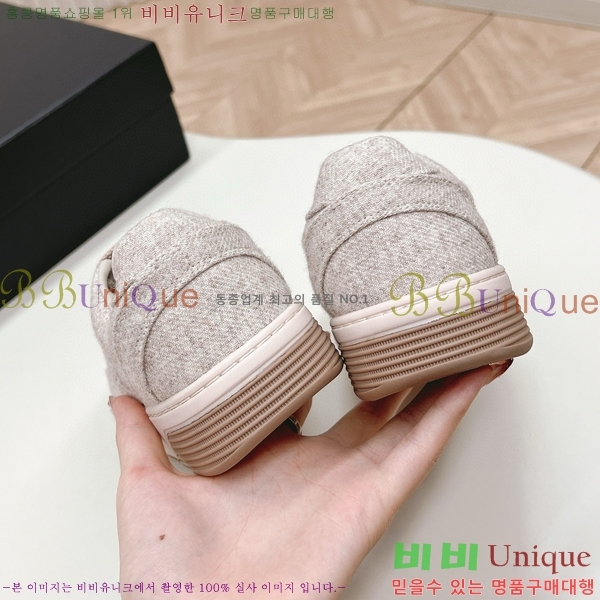 ���� ���� ����Ŀ�� CH789704-4