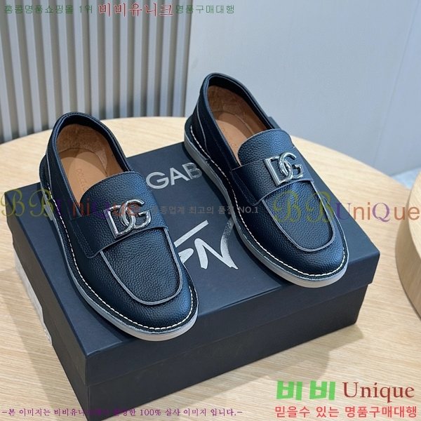 ���� ��ü�ذ��ٳ� ���÷θ��� ���� 42DG75214-6