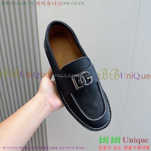 ���� ��ü�ذ��ٳ� ���÷θ��� ���� 42DG75214-6