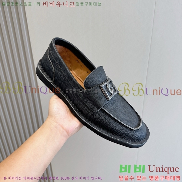 ���� ��ü�ذ��ٳ� ���÷θ��� ���� 42DG75214-4