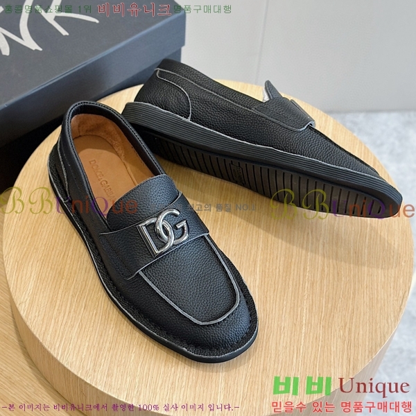 ���� ��ü�ذ��ٳ� ���÷θ��� ���� 42DG75214-4