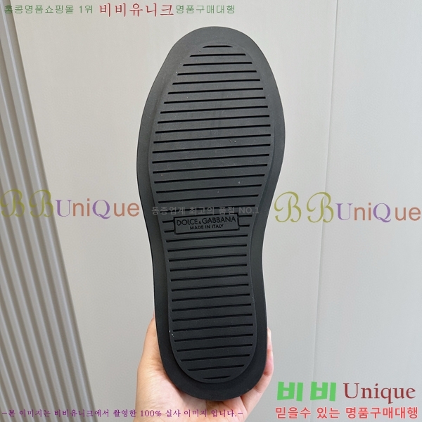 ���� ��ü�ذ��ٳ� ���÷θ��� ���� 42DG75214-4