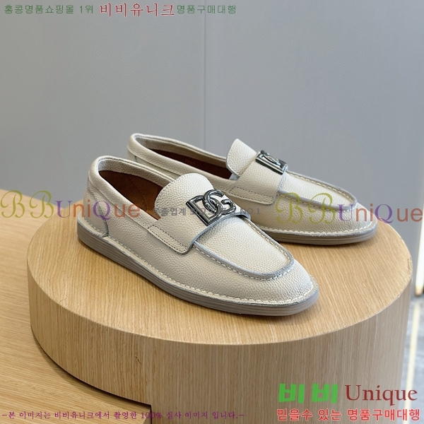 ���� ��ü�ذ��ٳ� ���÷θ��� ���� 42DG75214-3