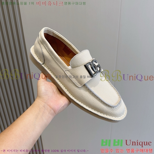 ���� ��ü�ذ��ٳ� ���÷θ��� ���� 42DG75214-3