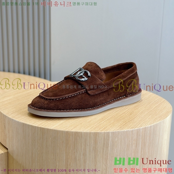 ���� ��ü�ذ��ٳ� ���÷θ��� ���� 42DG75214-2