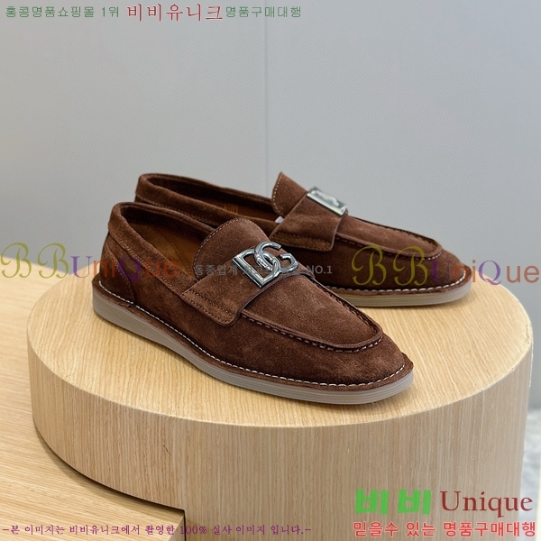 ���� ��ü�ذ��ٳ� ���÷θ��� ���� 42DG75214-2