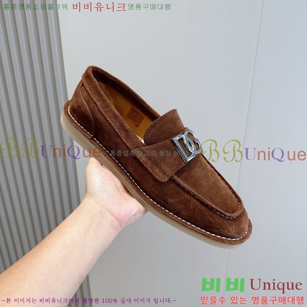 ���� ��ü�ذ��ٳ� ���÷θ��� ���� 42DG75214-2