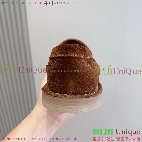 ���� ��ü�ذ��ٳ� ���÷θ��� ���� 42DG75214-2