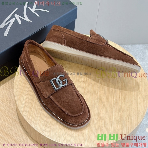 ���� ��ü�ذ��ٳ� ���÷θ��� ���� 42DG75214-2