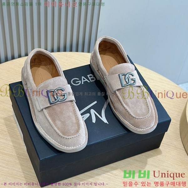 ���� ��ü�ذ��ٳ� ���÷θ��� ���� 42DG75214-1