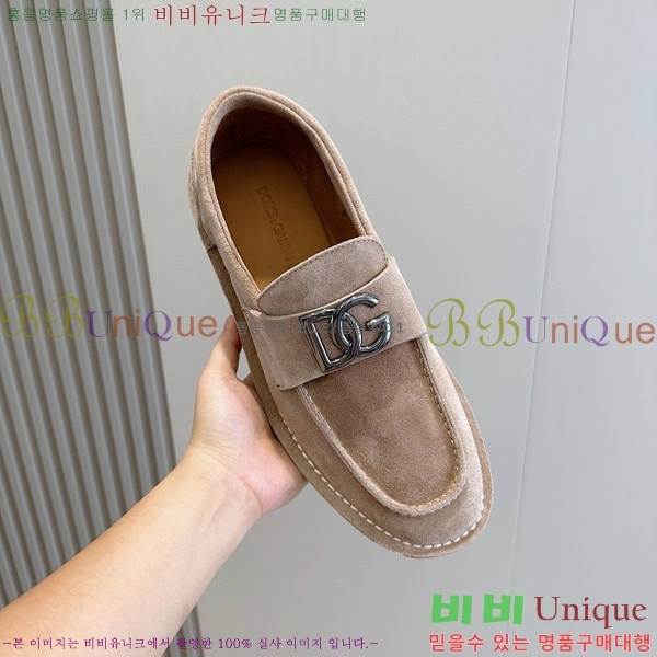 ���� ��ü�ذ��ٳ� ���÷θ��� ���� 42DG75214-1