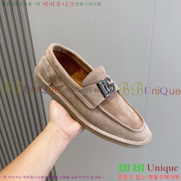 ���� ��ü�ذ��ٳ� ���÷θ��� ���� 42DG75214-1