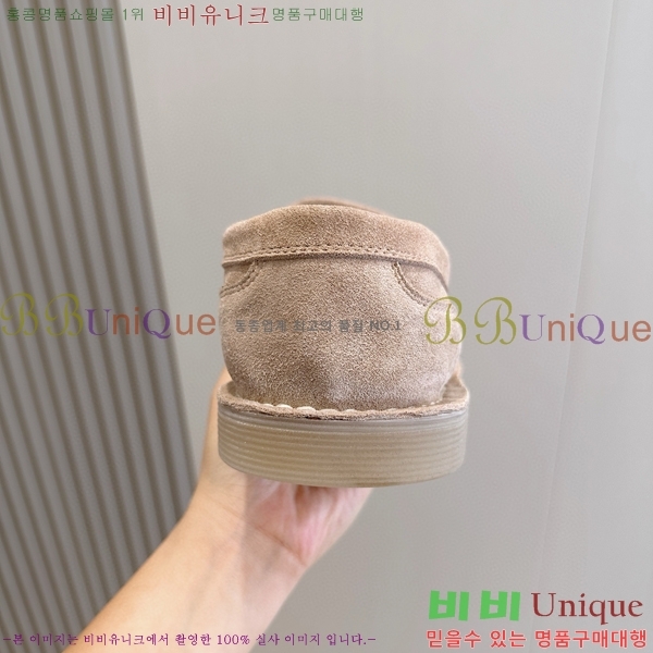 ���� ��ü�ذ��ٳ� ���÷θ��� ���� 42DG75214-1