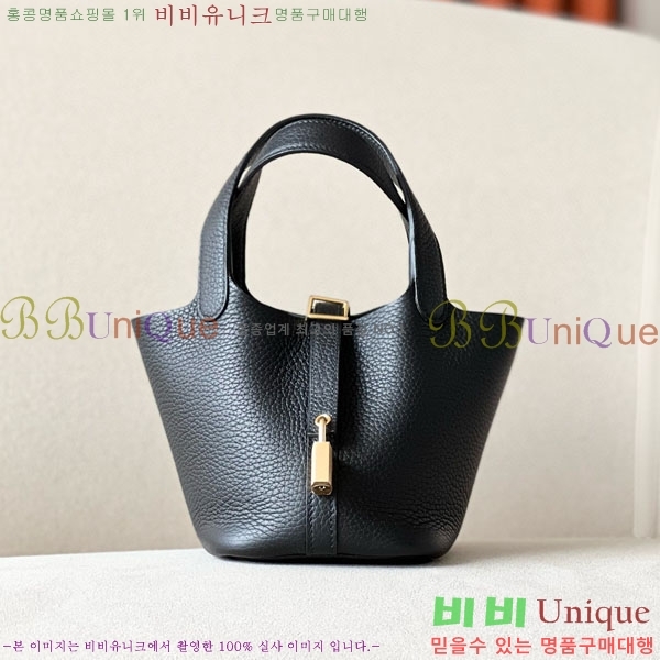 #�����޽� ����ź ����ũ�� TC CL140135-101