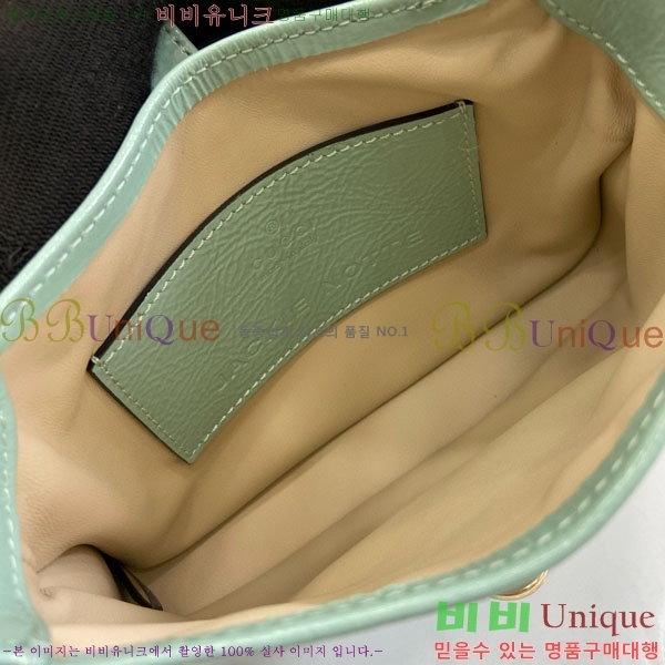 #���� ��Ű �붼 �̴Ϲ� 782889-535