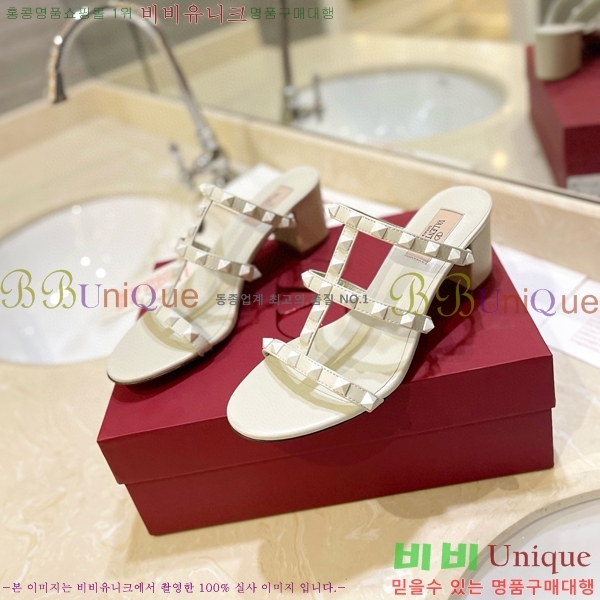 �߷�Ƽ�� �����͵� �����̵� ���� 31VA235718-2 ��6cm