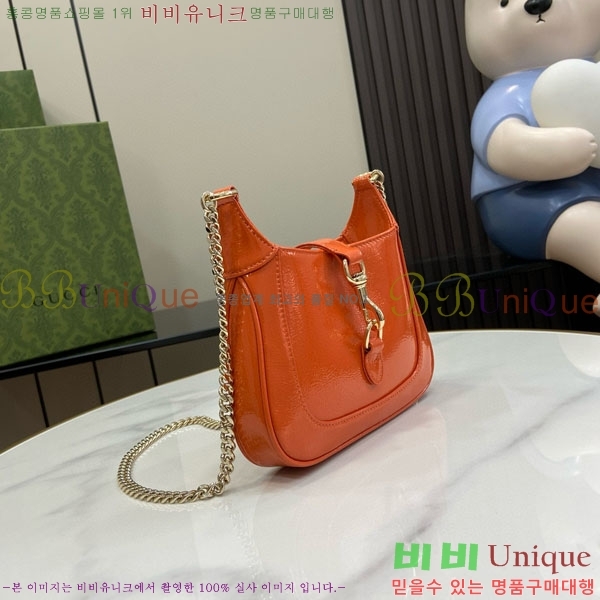 #���� ��Ű �붼 �̴Ϲ� 782889-536