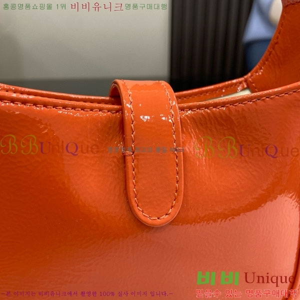 #���� ��Ű �붼 �̴Ϲ� 782889-536