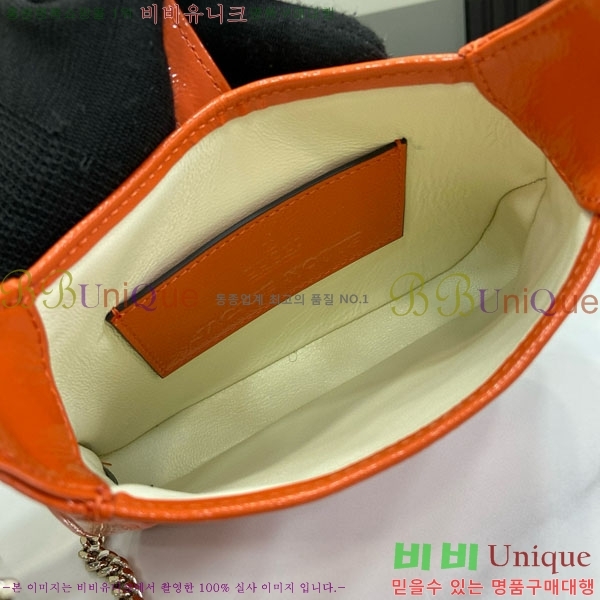 #���� ��Ű �붼 �̴Ϲ� 782889-536