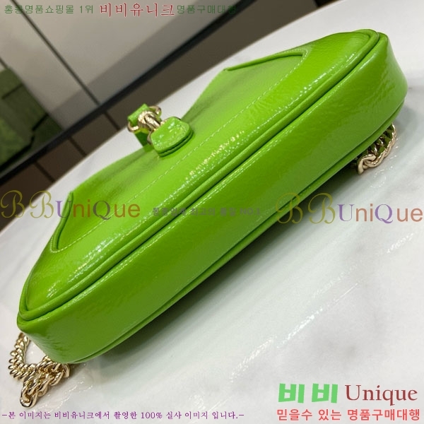 #���� ��Ű �붼 �̴Ϲ� 782889-540