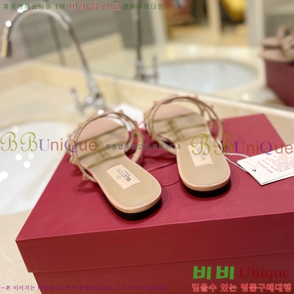 �߷�Ƽ�� �����͵� �÷� �����̵� ���� 31VA235778-5 �� 5.5cm