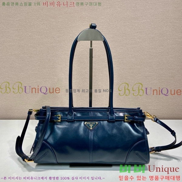 #����� �̵�� ���� �ڵ�� Ʈ����ƾ 1BA426-106