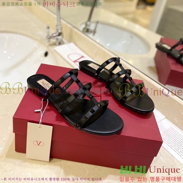 �߷�Ƽ�� �����͵� �÷� �����̵� ���� 31VA235778-2 �� 5.5cm