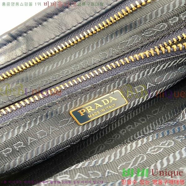 #����� �̵�� ���� �ڵ�� Ʈ����ƾ 1BA426-106