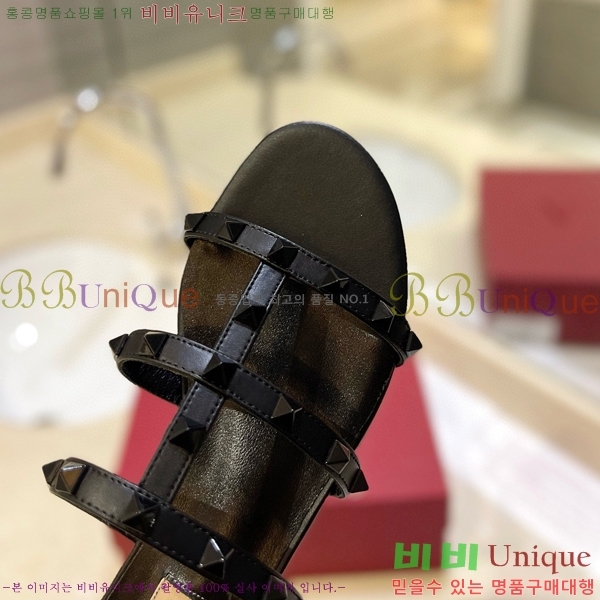 �߷�Ƽ�� �����͵� �÷� �����̵� ���� 31VA235778-2 �� 5.5cm